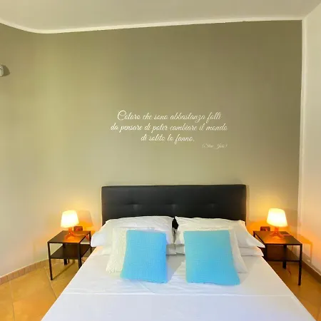 Maison Soleil Guest house *